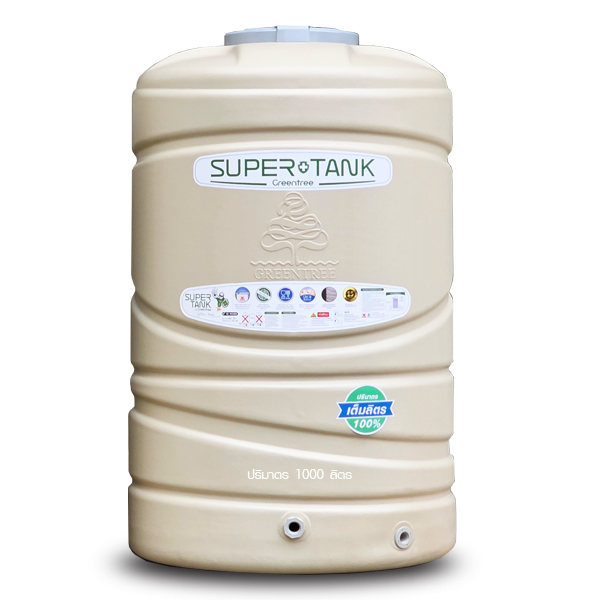 SuperTank1000